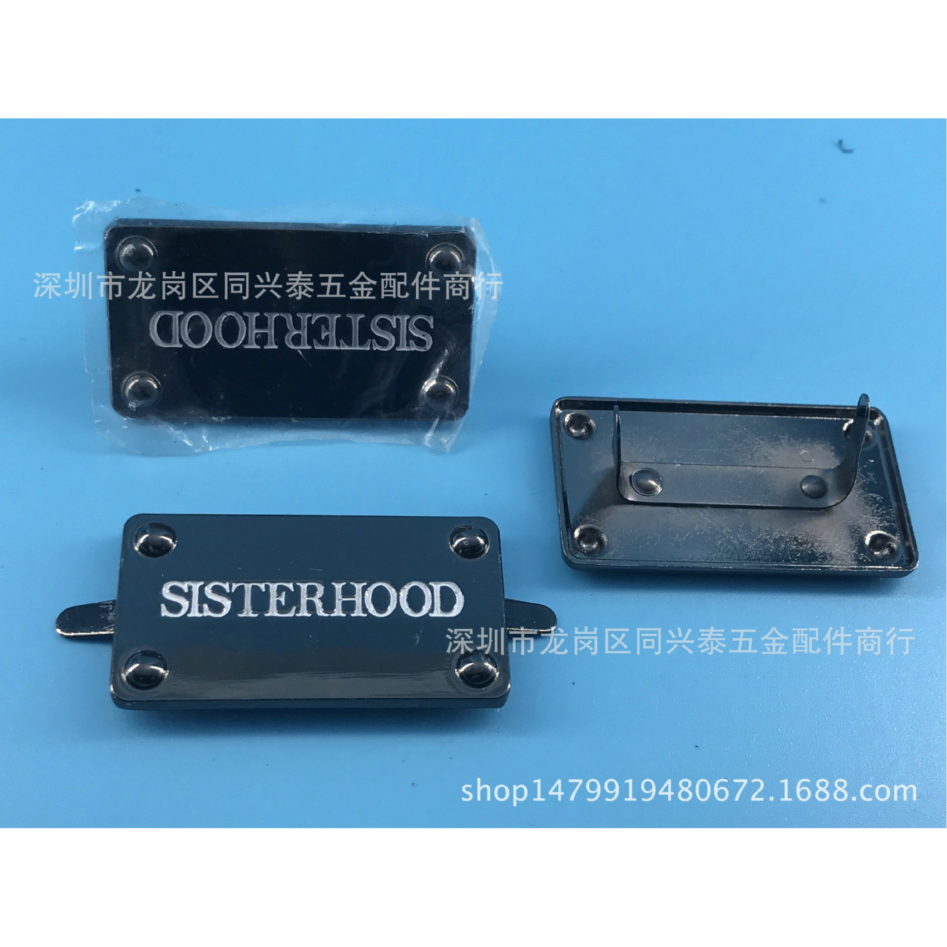 箱包五金标牌 光面合金铭牌 包装商标牌工艺品礼品金属