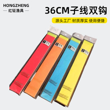 �����~�h�Ӿ��pُ36CM�ɱ���~�~�h���������10���b�˒��Ӿ��p�h