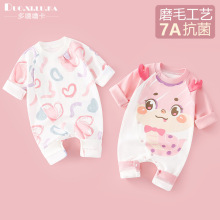 新生婴儿衣服春秋款周岁纯棉宝宝连体衣卡通哈衣爬服外出服满月秋