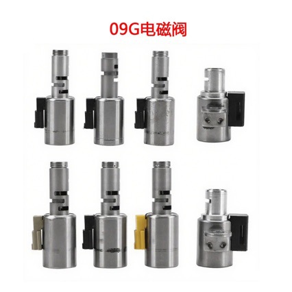 Automatic Transmission Solenoid Valve Kit for Audi VW 09G TF-60SN VW Passat B6