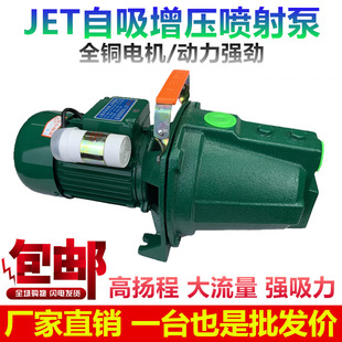 JTE����220v���~����øߓP���r�ù��@�ߘ�������ˮ��ˮ��������