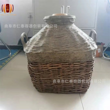 仿古小酒篓 白酒罐 纯梁酒藏酒篓 酒容器  酒篓盛酒精致密封