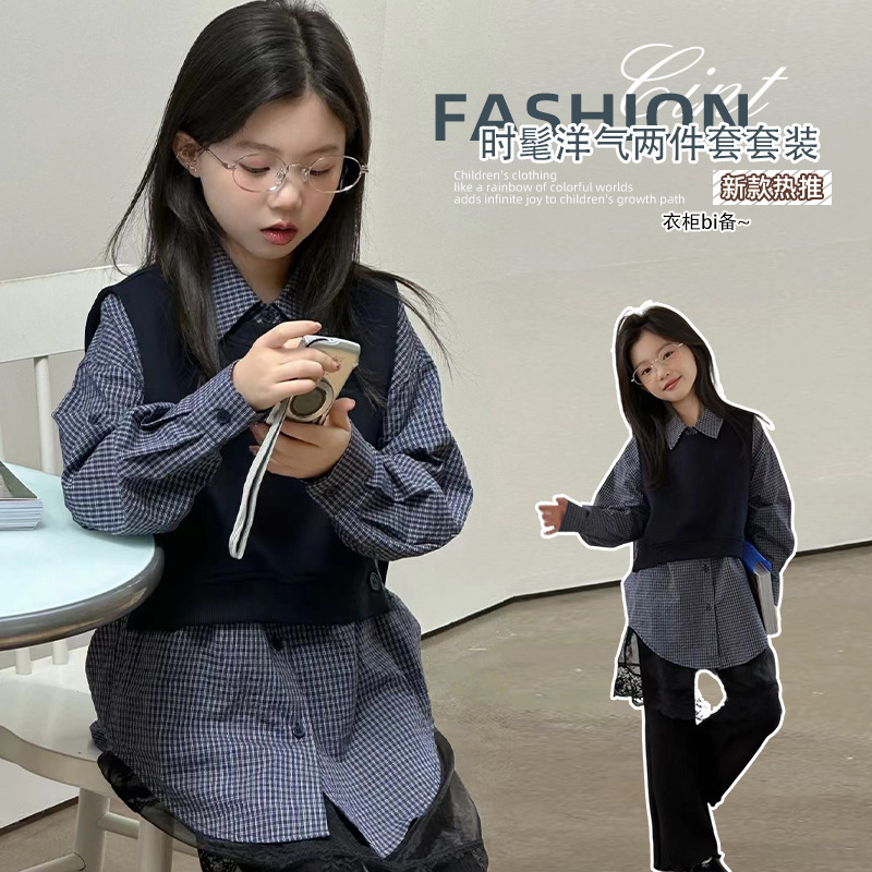 女童格子衬衫春秋2025新款韩版儿童早秋针织马甲背心叠穿上衣女孩|undefined