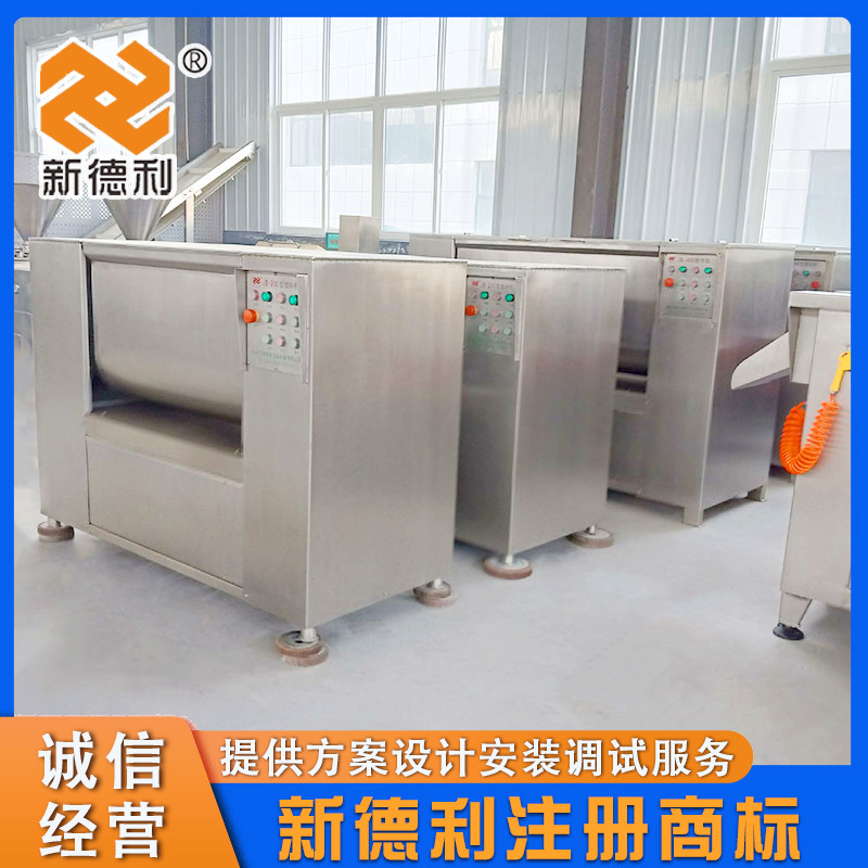 全自动牛肉馅双轴拌馅机不锈钢200型红肠搅拌设备商用菜馅搅拌机