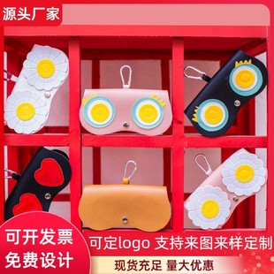 ���R����y��������n��Ƥ���R���ɐ����R��ins��Ůī�R�A���o��