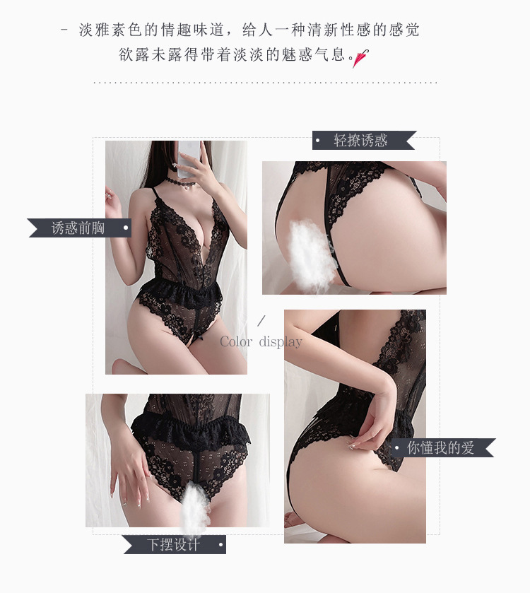 Lace See-through One-piece Bodysuit with Open Design, White, One Size — detail image 3