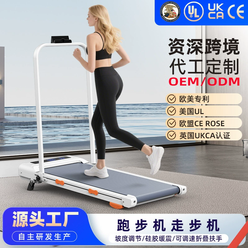 Электрический тренажер для ходьбы, бега, складная домашняя беговая дорожка для фитнеса, аэробной ходьбы, сжигания жира, с Bluetooth, бесшумная