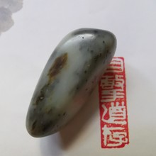 和田新疆天然青花籽料原石玉质温润细腻厂家批发带证书可复检