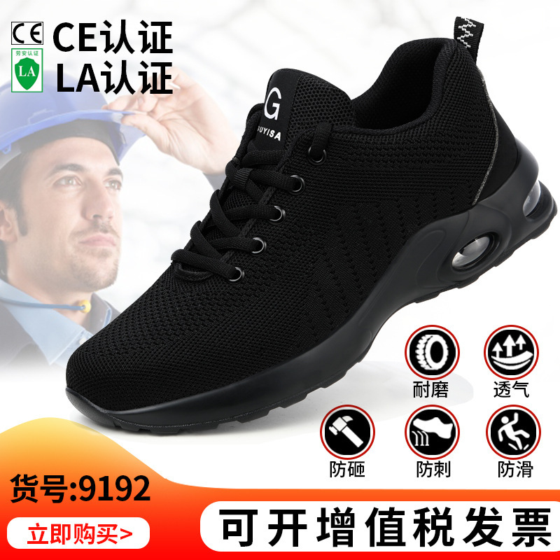 LB9192-크로스보더 에어쿠션 모델;35