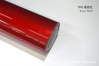Automotive Film Sales Collection - 15215m-5-years-warranty-tpu-super-bright-metallic-soul-red-water-sticker