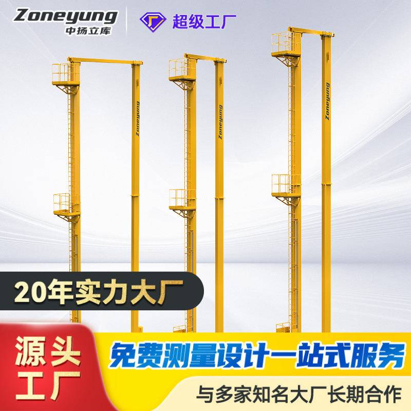 Heavy-duty shuttle pallet warehouse fully automatic warehouse…