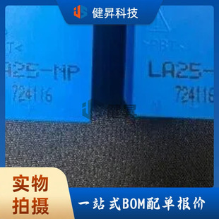Brand New Original La25-Np La28-Np 35 La25-Np/Sp13 Lem Current Sensor