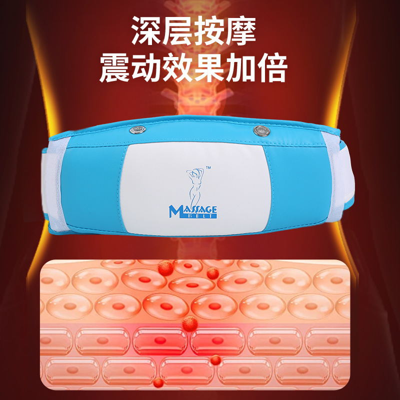 多機能細いウエスト、腹部、ヒップ、ウエスト振動マッサージャー、マッサージベルト、お腹振動マシン、美脚フィットネスマシン|undefined