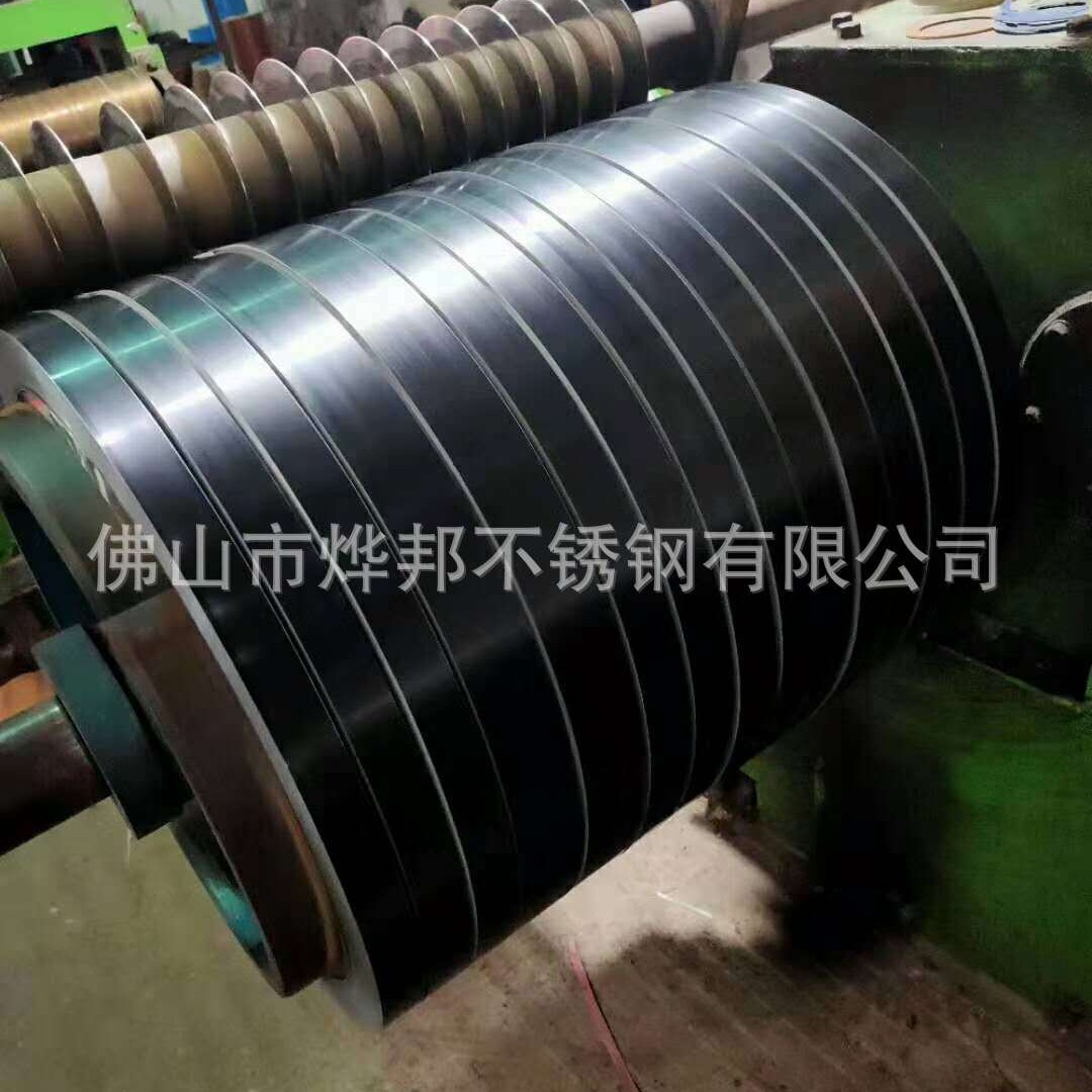 佛山不锈钢钢带卷材 磨砂卷 拉丝卷 镜面卷 分条料抛光薄料厚料