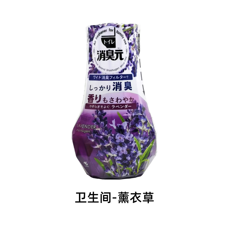Phòng tắm hoa oải hương (9619)