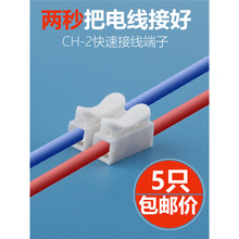 CH-2���ٰ���ʽ�Ӿ�����늾������Դ���A�Ӿ����B�ӹ���CH2���~