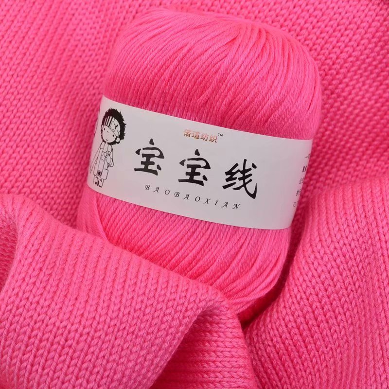 6 strands of baby thread cotton yarn sweater scarf hat hook shoe thread doll handmade DIY knitted sweater wool ball 6 strands of baby thread cotton yarn sweater scarf hat hook shoe thread doll handmade DIY knitted sweater wool ball