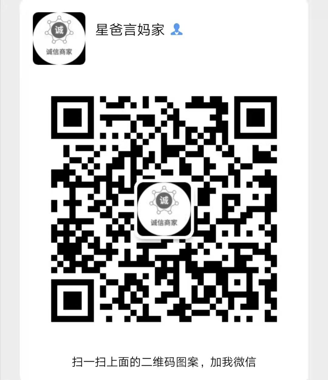 fee8829d6948653b58aaa2085ce1f8