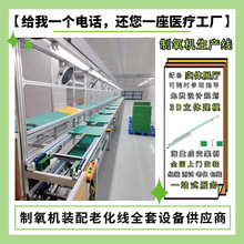 �����t�������C�ھ��ϻ����a�����M�OӋ ���ú����C���a��