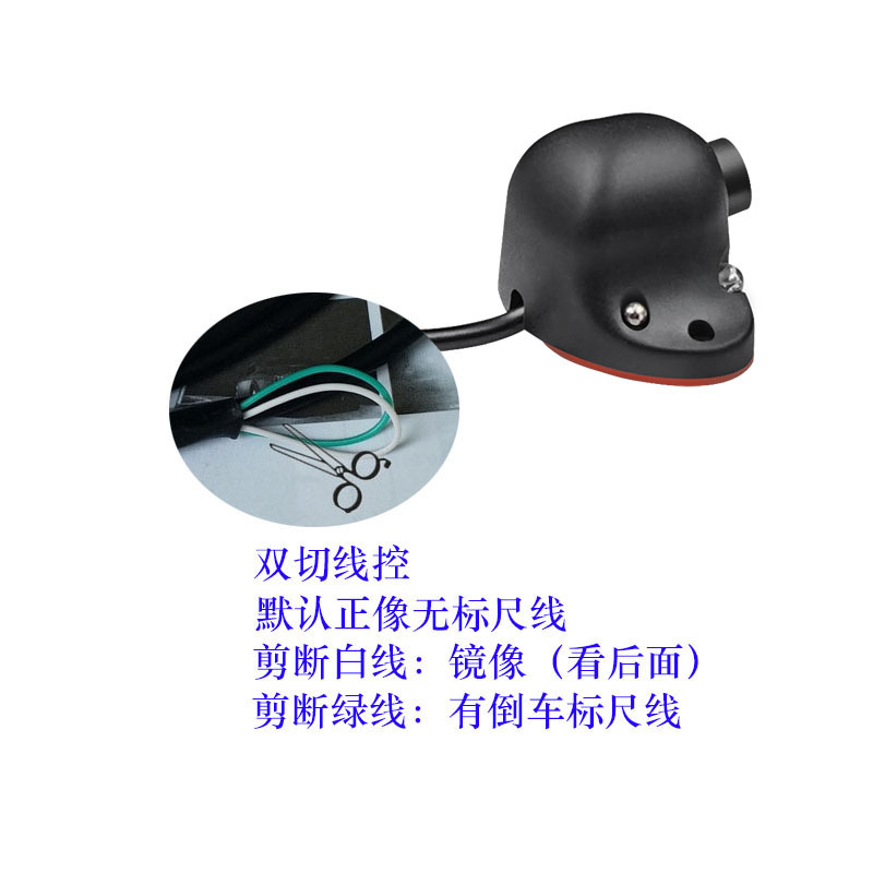 Side View Blind Spot Led Sensor Automatic Lighting Car Camera Non-Destructive Installation Right Side View Monitoring Light-Sensing Night Vision