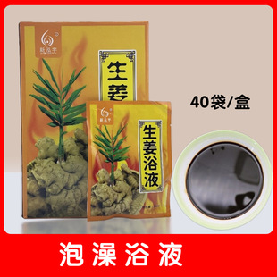 重庆新泓宇商贸有限公司