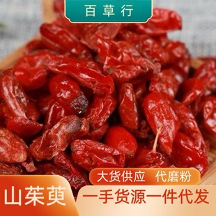 ɽ������ ��Ƥɽ������ɽ������ș�ľ�ɽ���� �F؛��؛���l�����