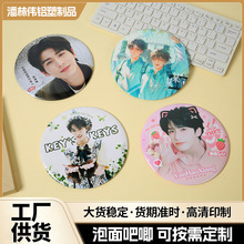 15cm�������������������߅�C���p�W�R���F��������ͨ����