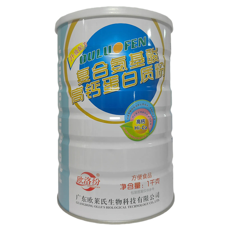 [Dropshipping] Oluofen Compound Amino Acid High Calcium Protein Powder Wholesale Protein Powder Convenient Food