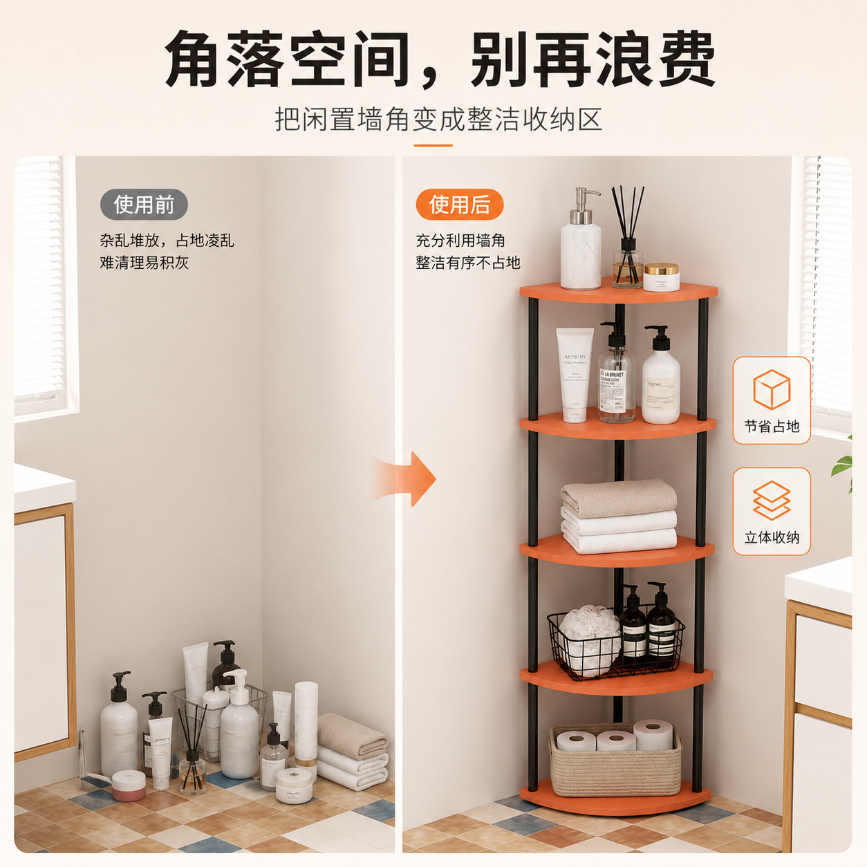 d54822c2-ada0-4377-b2db-7fe7fb