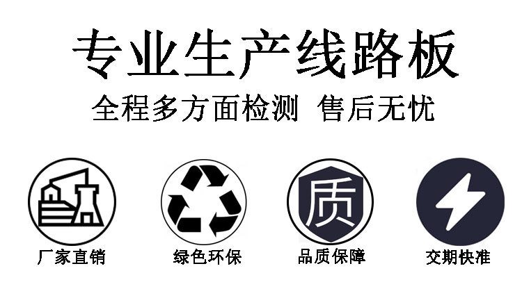 详情--未完成_02