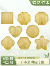 ����ֲ�ﻨ��������|С������|���бP���z�ֹ��װ��ˮ�бP����