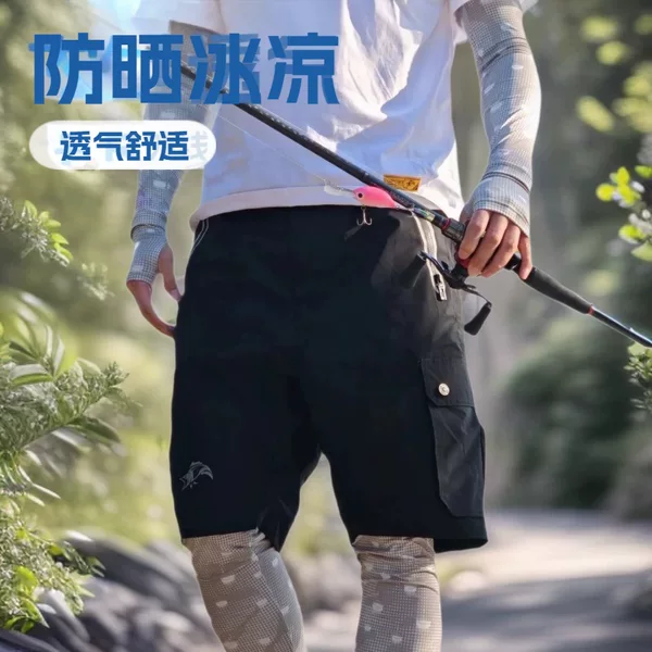 Breathable Leg Protection for Men and Women for Cycling, Basketball, Outdoor Running, Fishing, Sun Protection Leg Sleeves, Men's Sun Protection Leg Sleeves