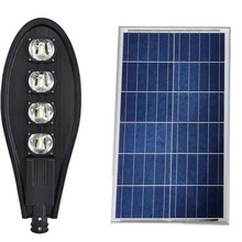 太阳能路灯 太阳能塑料壳宝剑头路灯 太阳能庭院灯 太阳能LED路灯