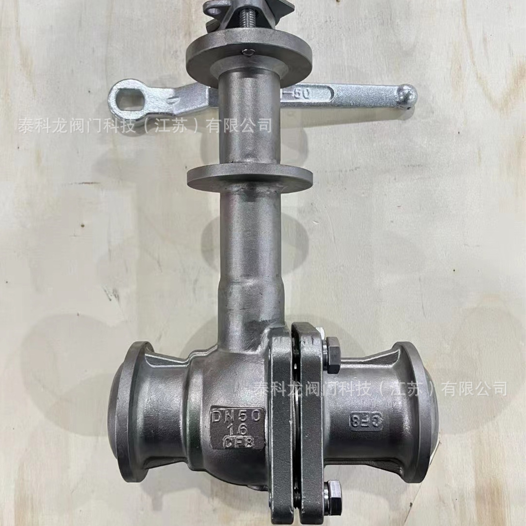 DQ61F-16 不锈钢低温 加长杆 带隔冷盘 防静 电焊接 球阀