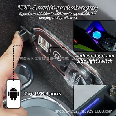 Armrest box series special car armrest box