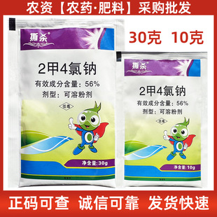 56%���������c���݄� 2��4���c С��ˮ�������� ���������c30��