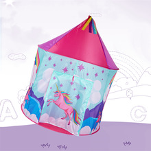 现货独角兽蒙古包男孩女孩城堡可折叠款儿童帐篷室内玩具游戏屋