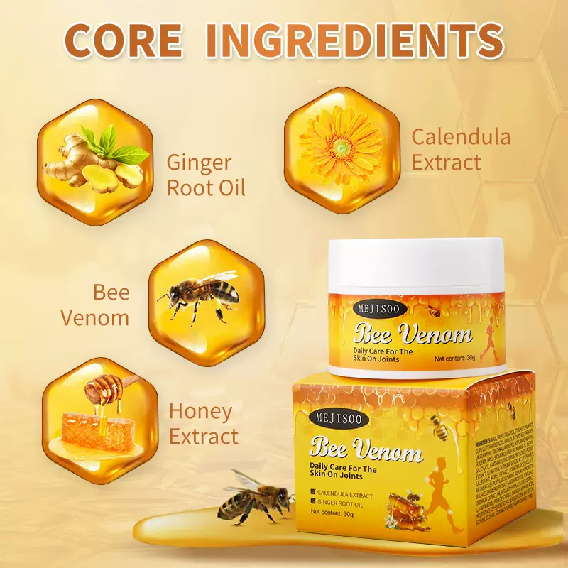 跨境亚马逊 Bee Venom Massaging Cream蜂毒按摩霜滋润保湿身体霜