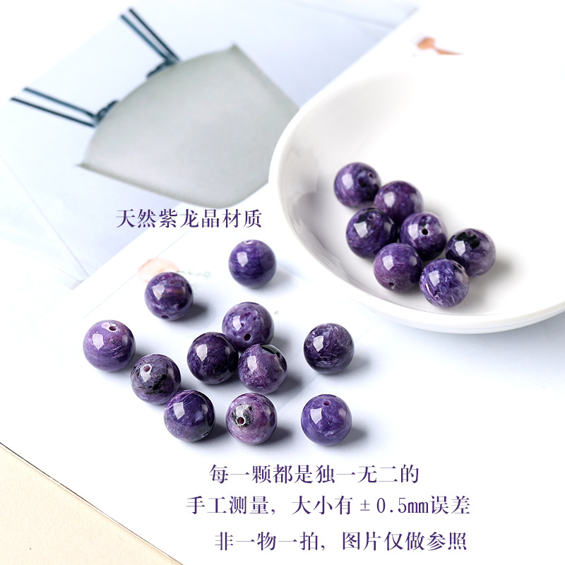 Organic beads for men and women