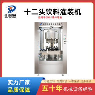 ��Ϲ��b�O�� ȫ�Ԅӹ��ƹ��b�O�� �׾ƹ��b�C�S��