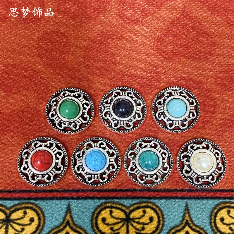 Этнический Стиль Кнопка этнический стиль DIY Кнопка этнические меньшинства монгольский Тибетский Мяо DIY материал M1342