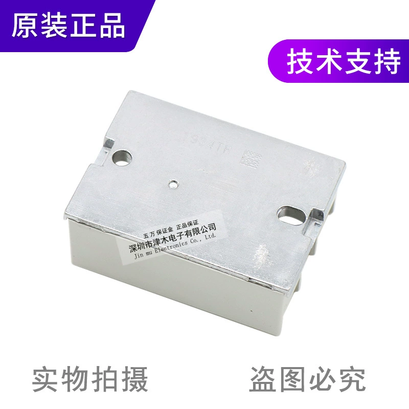 Original authentic Taiwan Fotek Yangming SSR-25DD single-phase solid-state relay 25A DC control DC