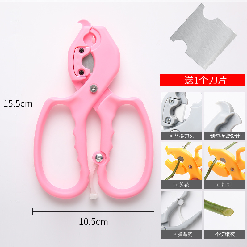 Pinzas de pinza de flores, artefactos de pinza de rosas, arte floral, tijeras, floristería, tijeras de podar, tijeras de doble uso, que ahorran tiempo y esfuerzo