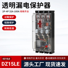 �Ϻ�����͸����©늱��o�_�P DZ15LE͸��©늱��o�� �͉��՚��_�P