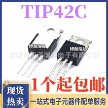 ȫ��ԭװ TIP42C PNP���ʾ���� ֱ�������� 6A 100V ֱ��TO-220