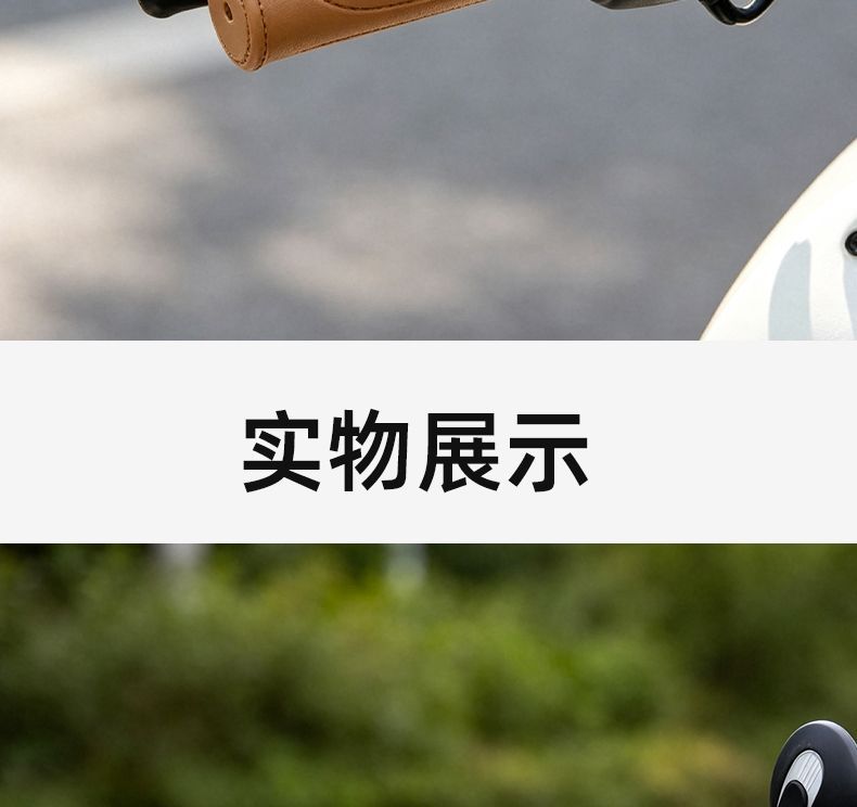 Factory direct sales electric vehicle windproof hand guard, brake wind deflector, wind shield, anti-collision hand guard, modification accessories