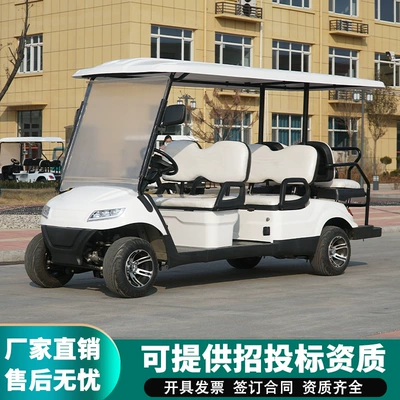 Elektrikli qolf avtomobilləri Electric Golf Cart for Beach