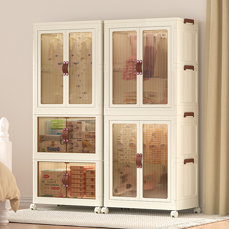 Installation-free storage cabinet bedroom transparent baby wardrobe children's clothing storage cabinet foldable storage cabinet home