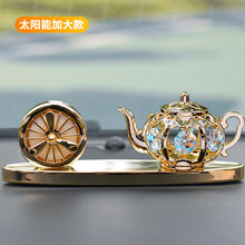 �S�����l2025�¿���܇̫��ܔ[���W�t܇�d����п�̨��ˮ���