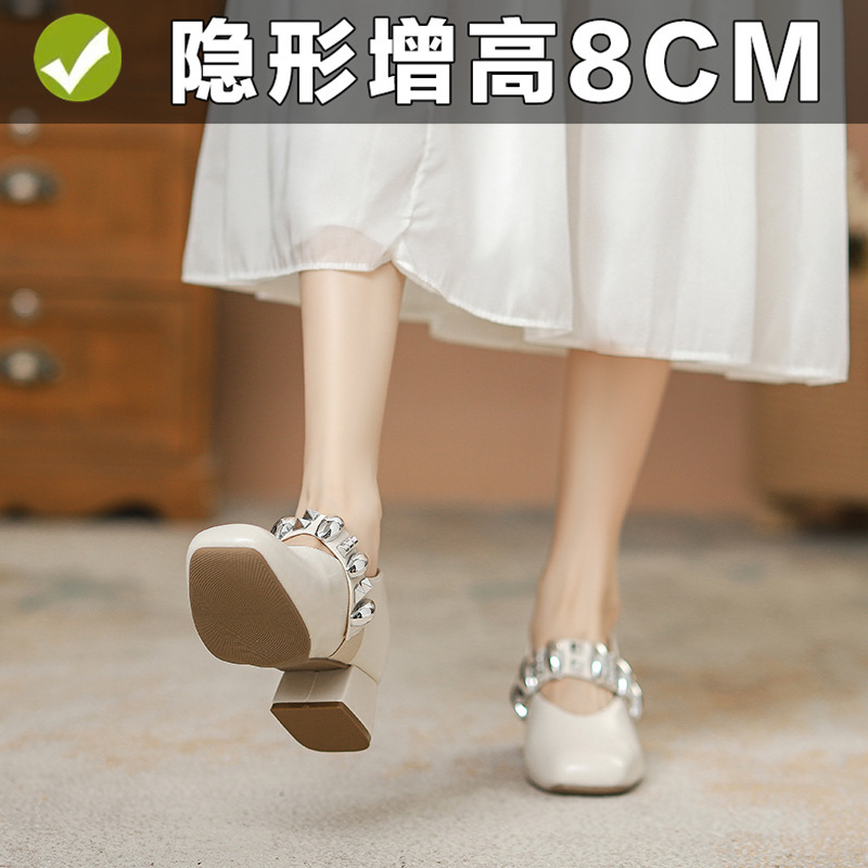 玛丽珍内增高8里米鞋女2025秋新款一字带水钻方头浅口粗跟小单鞋|undefined
